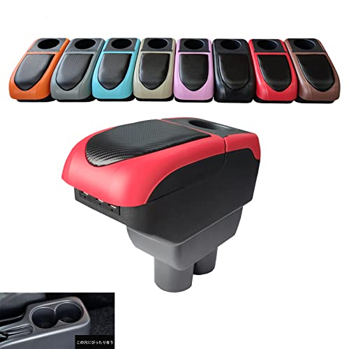 ArgentavisWj[ A[XgŐVJ[{t@Co[ JtZ^[ R\[ {bNX JB23 JB33 JB43 JB64 JB74n eʎ[{bNX jimny I| ԓR\[{bNX Wj[ A[Xg @\A[