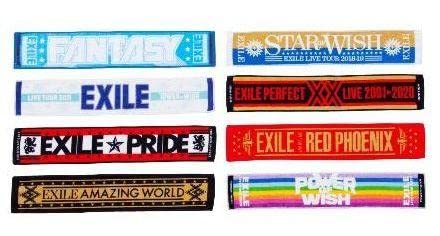 ☺️新品・未開封☺️★POWER OF WISH★ミニマフラータオルセット★2点 Amazon.co.jp: EXILE POWER OF WISH ミニマフラータオルセット