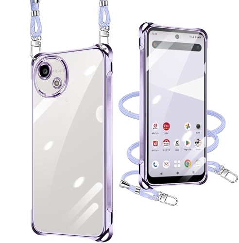 AQUOS wish5 ケース クリア AQUOS wish5 ケース ショルダー シャープ アクオス ウィッシュ5 カバー ストラップ付き 肩掛け 斜めかけ 縄掛けケース 縄掛け スマホケース TPU 薄型 軽量 取り外し可能 落下防止 柔軟 【パープル】