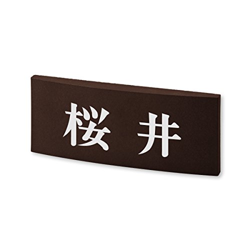 ێO^JM l[v[g 荞ݍϕ\D JtFb^ CF-2-5-2- 荞ݖ:  yiz