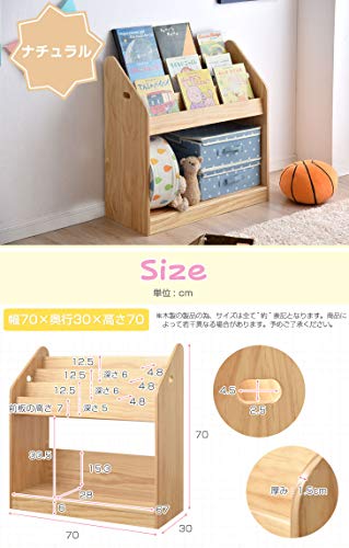 21年最新版 子ども用本棚の人気おすすめランキング15選 かわいい 機能的 セレクト Gooランキング