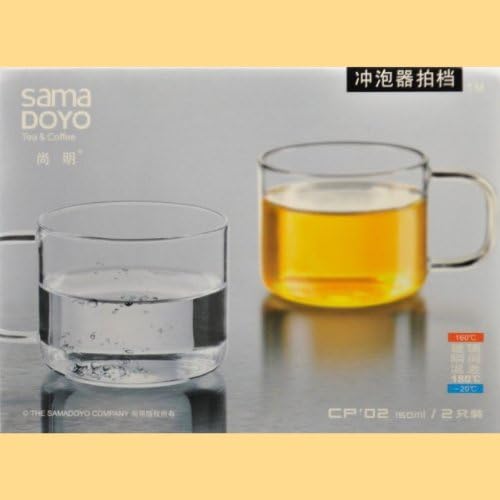 SAMA Cp-02 Set of 2 Glass Tea Cups 100ml Each
