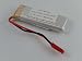 Produktbild vhbw Li-Ion Akku 500mAh (3.7V) für Drohne, Multicopter UDI U818A Quadrocopter