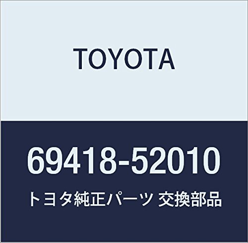 Amazon.co.jp: TOYOTA (トヨタ) 純正部品 スライドドアオープン