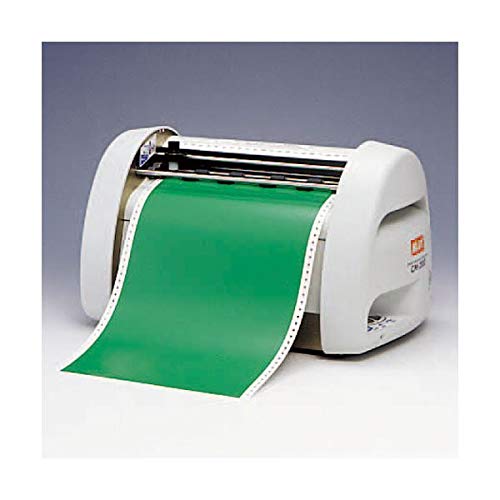 Amazon.co.jp: マックス ビーポップ カッティングマシンCM-200II 1台