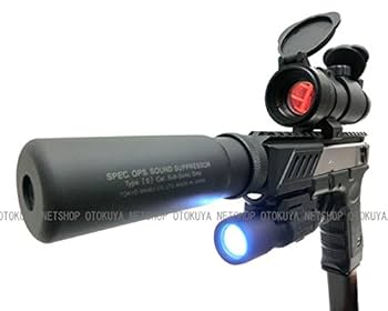 Amazon | 【完成済み】 電動ハンドガン グロック G18C スライド
