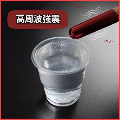 MUGEN∞（夢幻）【人気商品 ブラシ型 バイブレーター コードレス 電池式】スティック 電動棒 震動棒 自慰棒 電マ バイブ ローター クリトリス Gスポット アナル 肛門 SMグッズ くすぐり棒 乳首責め 耳責め 電マ 強力 静音 女性用 防水 えっちグッズ 大人のおもちゃ アダルトグッズ - 画像3