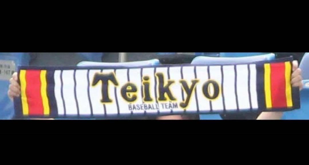 妖怪ウォッチ　カード　カードゲーム　トレカ　鬼蜘蛛　鬼ガマ　２枚セット 妖怪ウォッチ カード カードゲーム トレカ 鬼蜘蛛 鬼ガマ 2枚