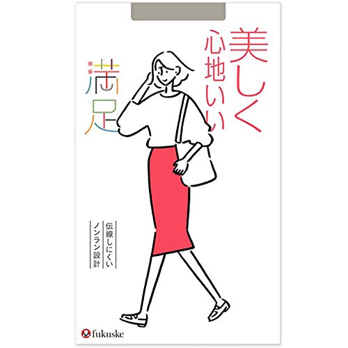 福助(FUKUSKE) 満足 《美しく心地いい》 ヒップおなかゆったりサイズ パンティストッキング【シャドーグレー(1116)/JJM-L】