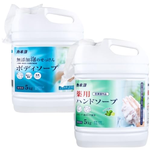 【セット品】 カネヨ石鹸 薬用 泡ハンドソープ + 無添加 泡ボディソープ 2点セット シトラスの香り 業務用 まとめ買いに 衛生管理 低臭タイプ 詰め替え 大容量 手洗い洗剤 液体石鹸 泡ポンプ
