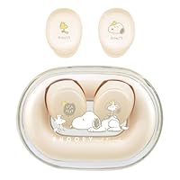 Amazon.co.jp: グルマンディーズ ピーナッツ スヌーピー 完全