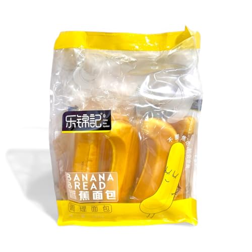Lejinji Asian Banana Bread Sticks With Filling