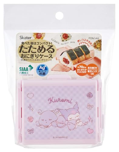 スケーター(Skater) 抗菌 折りたたみ おにぎり ケース おにぎり入れ サンリオ クロミ 弁当箱 おむすびケース FON1AG-A（Amazon）