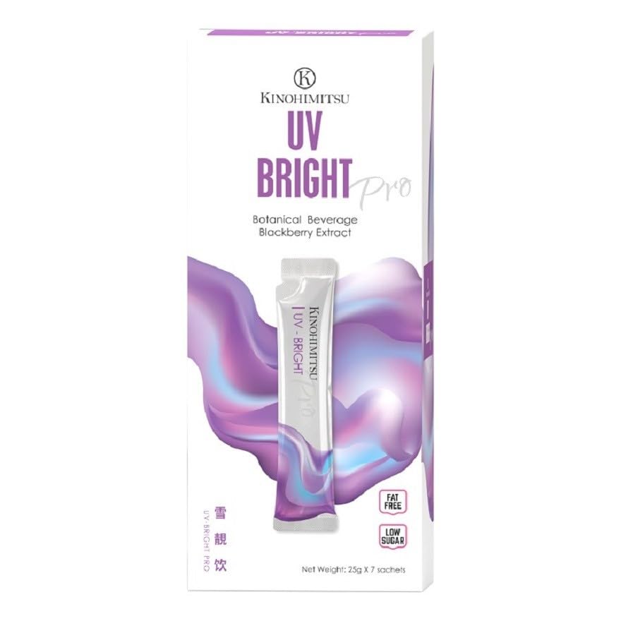 KinohimitsuUV Bright Pro Supplement, Skin Protection & Brightening from Within with Antioxidants 25g x 15 Sachets