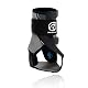 Sprunggelenkbandage Rehband 7772 Ankle Brace für Herren, grau, Größe M