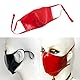 SALANSEX Einstellbare handgefertigte Latex -Gesichtsmaske Black Fashion Waschbar (1PCs) (Black)