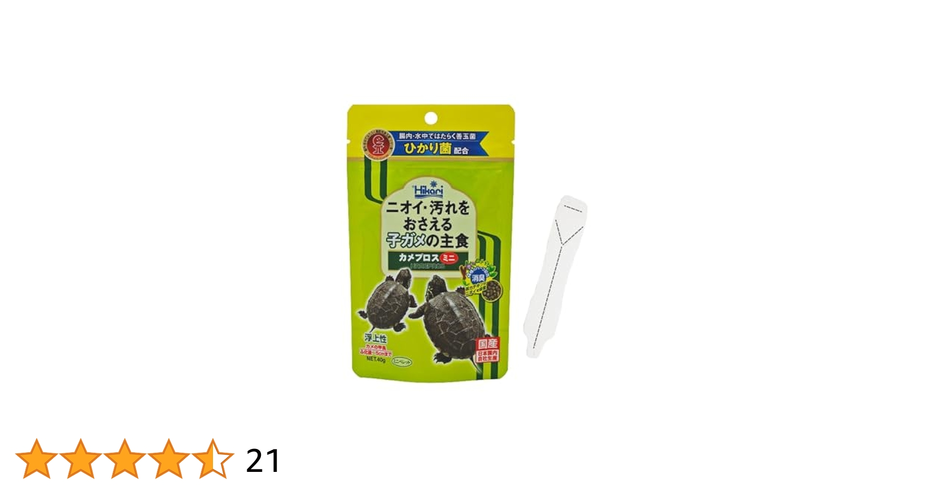 KEER【4袋】FUWARI 90粒 Amazon | 「セット」 キョーリン カメプロス ミニ 40g カメ