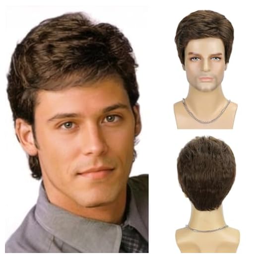 Short Brown Wig