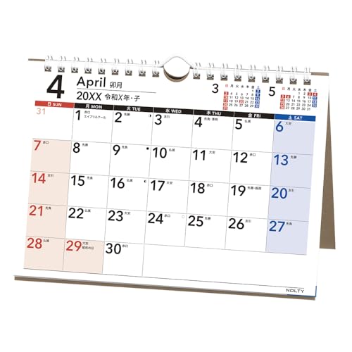 �\�� NOLTY 2027�N �J�����_�[ ��� UD A5 C261