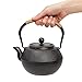 Juvale Tea Kettle Stovetop Japanese Cast Iron Tetsubin - 40 oz, Black - Cast Iron Tea Set & Teapot with Loose Leaf Infuser, Warmer & 4 Cups, Trivet