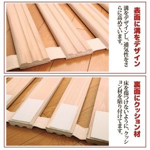 Amazon | 日本製 ロール式桐すのこベッド（シングル） | Yi-style