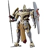 MODEROID 聖刻1092 ニキ ヴァシュマール ノンスケール 組み立て式プラモデル