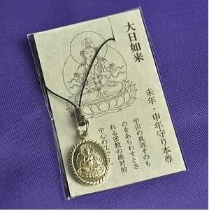 Buddha Statue Strap Dainichi nyorai (Mahavairocana) New from Japan F/S