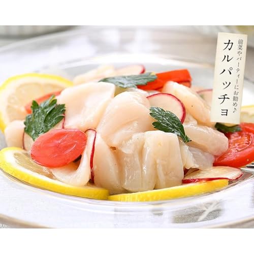 港ダイニングしおそう 北海道産ホタテ 貝柱 1kg の商品画像 5