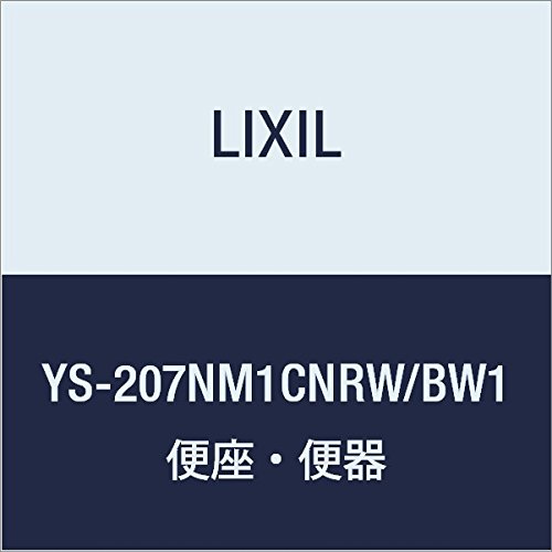 LIXIL(リクシル) INAX 掃除口付汚物流し(アクアセラミック) ピュアホワイト YS-207NM1CNRW/BW1