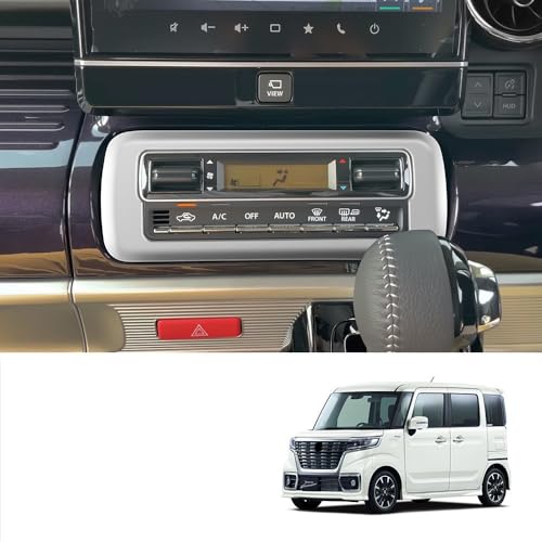 スペーシアカスタム スペーシア MK53S パーツ アクセサリー 内装 カスタムパーツ コンソールパネル エアコンパネルカバー スペーシアカスタムmk53s (シルバー)