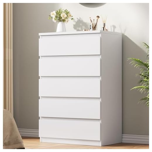 Elegant White 5-Drawer Bedroom Dresser