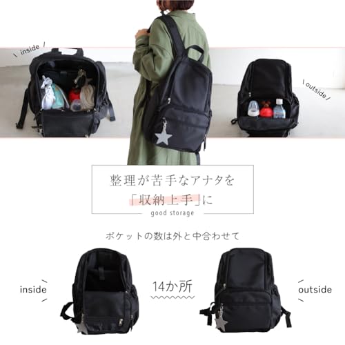 プッパプーポ マザーズバッグ リュック マザーズリュック バッグ ママバッグ の商品画像 2
