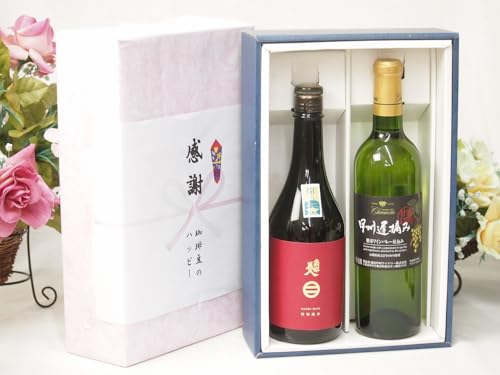 ~̑蕨Ε ӂ̑蕨{bNX 암lƍYCZbg(bBxE  nÌC Ì(R)720ml{암lʏ (茧)720ml