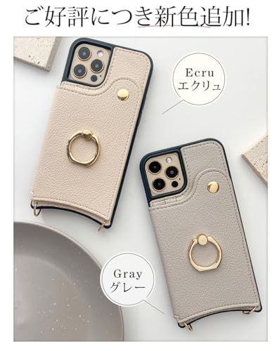 shinyle iphone14 ケース ショルダー 背面 手帳型 スマホ ショルダー いphone14 スマホケース ショルダー カード収納 首掛け iphone 14 ショルダー ストラップ付き 落下防止 肩掛け リング付き スタンド 可愛い アイフォン14 携帯 ケース おしゃれ ミラー iphone14 ケース ショルダー カード入れ 財布 薄型 エクリュ