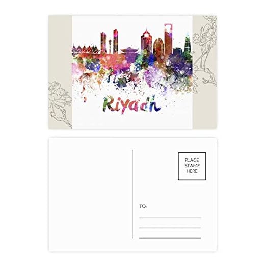 DIYthinker Riyadh Saudiarabien stad akvarell blomma vykort set tackkort postsida 20 st 5,7 tum x 3,8 tum flerfärgad