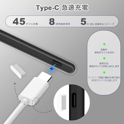 Peaboni Pencil 第2世代 P12Pro の商品画像 3