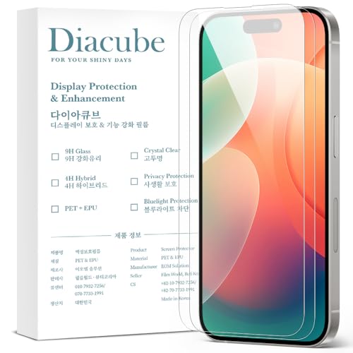 Film protection ecran iPhone 17 hybride haut de gamme revetement de verre 9H