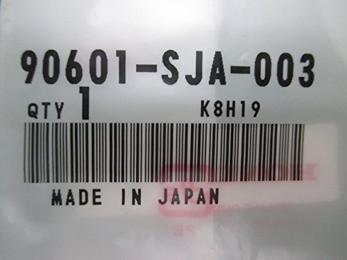 chuntaさま専用 90601-ZE1-000 (90601)ワッシャー 1個 ホンダ 【通販モノタロウ】