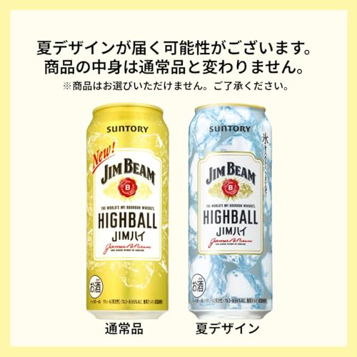 マァーさんのジムビーム 51THS4be4ML.jpg