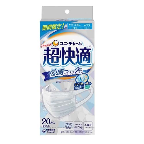 Amazon.co.jp: ユニチャーム 超快適マスク 涼感マイナス2℃ ふつう 