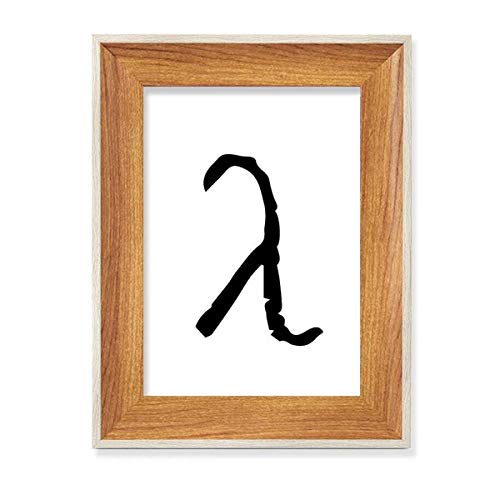 Cadre photo bois noir alphabet grec Lambda silhouette art mural table - 2