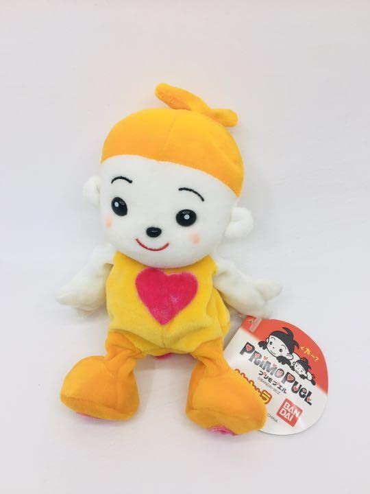Amazon.co.jp: プリモプエル くたキャラ オレンジ : おもちゃ