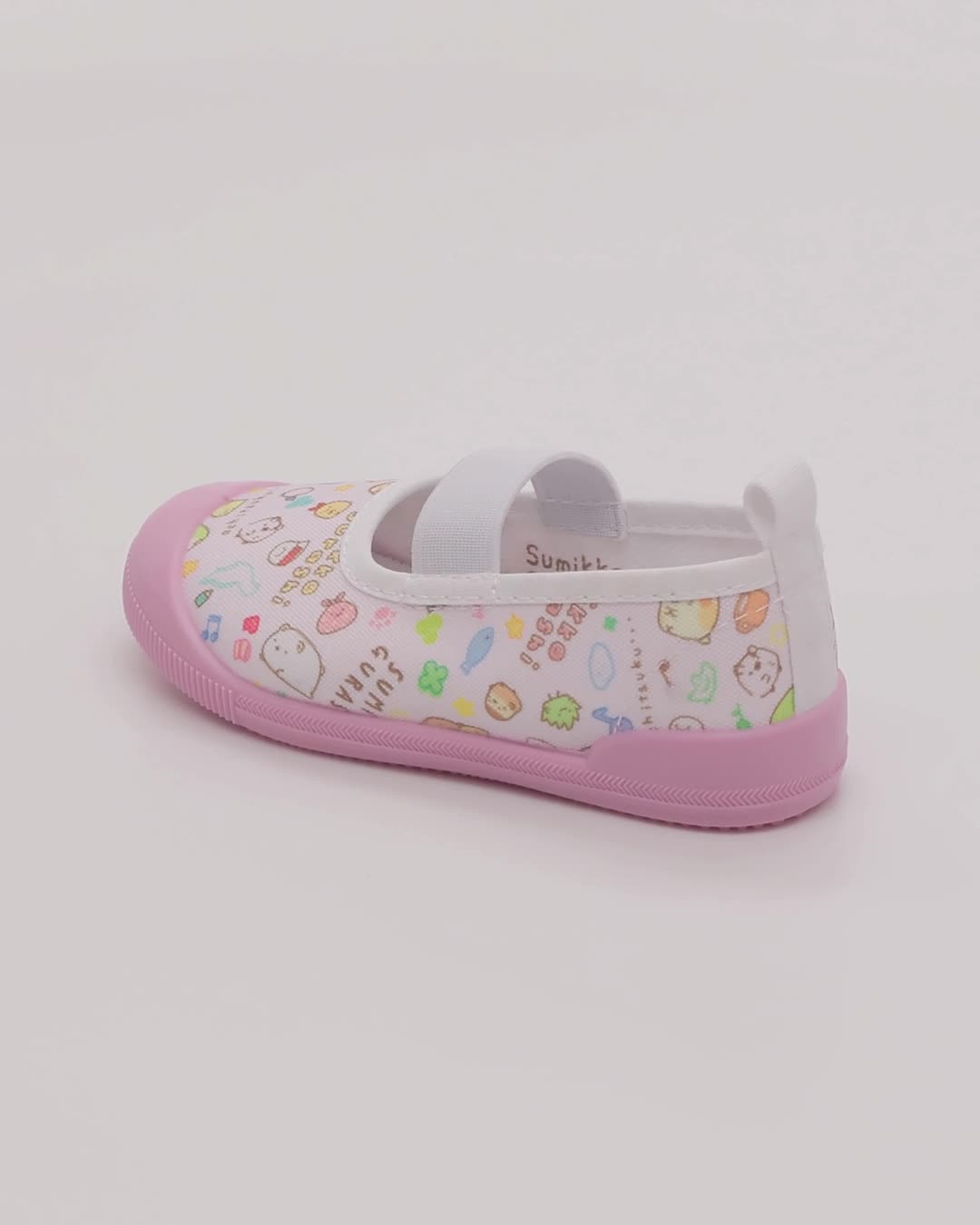 Amazon | 上履き バレー 上靴 キッズ すみっコぐらし 総柄 15cm