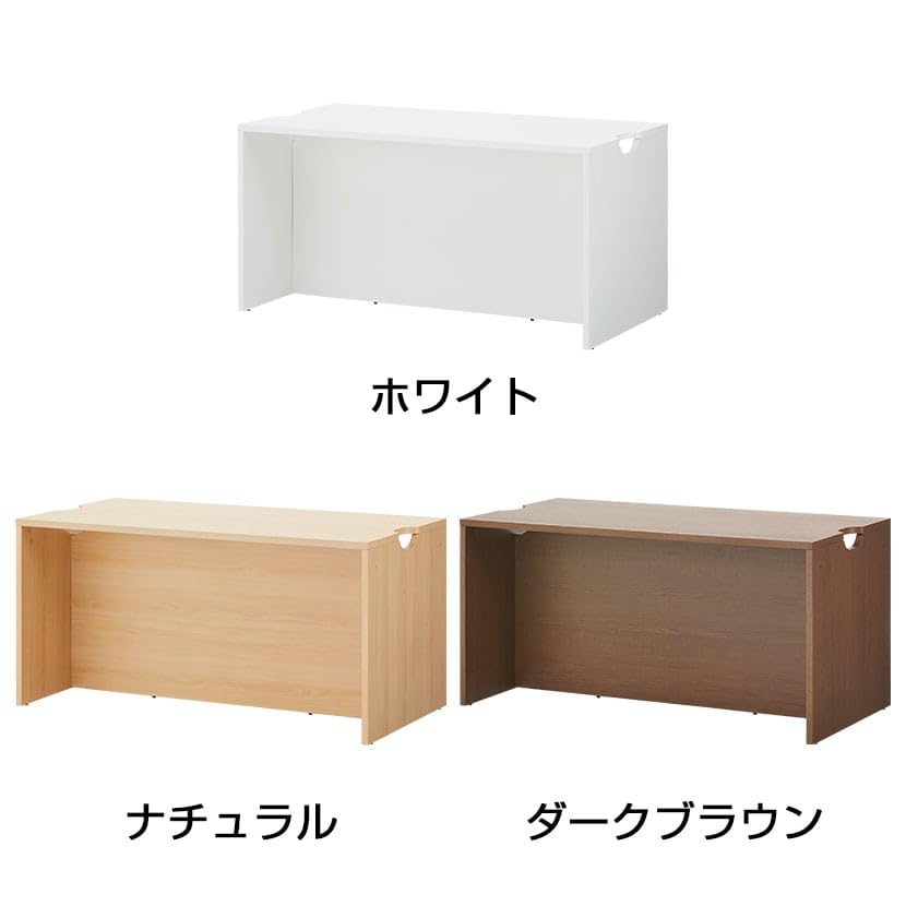 Amazon | オフィスコム 法人様向け 木製 ローカウンター 受付 