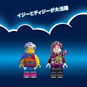 Amazon.co.jp - レゴ® ドリームズ イジーのドリームアニマル 71481