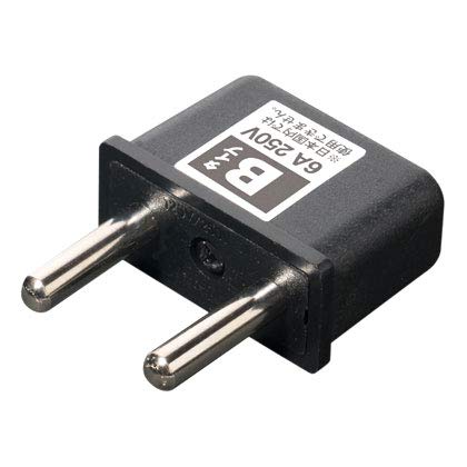 ミヨシ MBA-SB 海外用電源変換プラグ Bタイプ