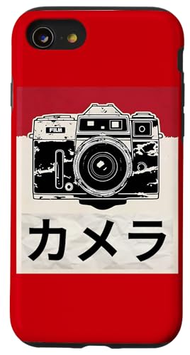 Appareil photo reflex analogique japonais vintage Coque pour iPhone SE (2020) / 7 / 8