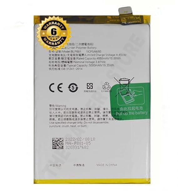 Image of THE BATTERY STORE Original BLP881 Battery for Oppo A57 2022 Battery with 6 Month Warranty**** (PP187)