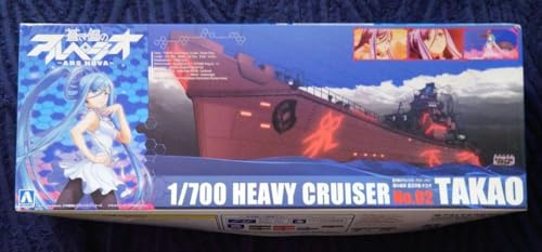 Heavy Cruiser Takao Aoshima 1700 maquette plastique bateau manga