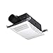 Broan- NuTone 658 Heater without Light, 70 CFM 4.0-Sones 1300-Watt